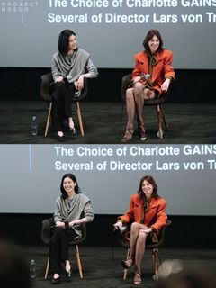 Charlotte Gainsbourg feet photo 2
