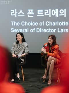 Charlotte Gainsbourg feet photo 1