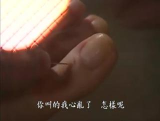 Charmaine Sheh feet photo 2