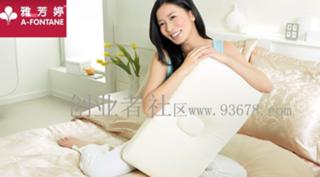 Charmaine Sheh feet photo 15