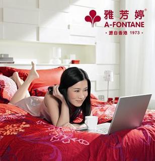 Charmaine Sheh feet photo 13