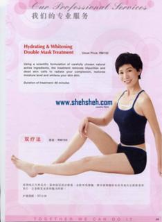 Charmaine Sheh feet photo 9