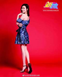 Charmaine Sheh feet photo 2
