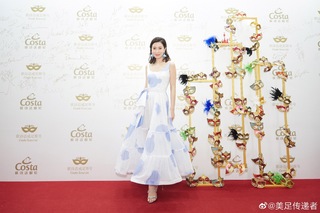 Charmaine Sheh feet photo 5
