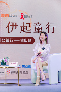 Charmaine Sheh feet photo 15