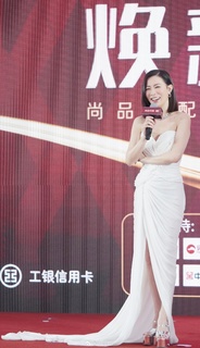 Charmaine Sheh feet photo 20