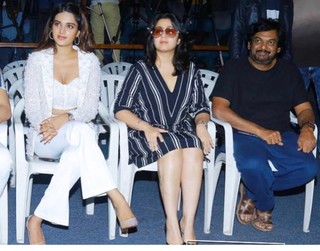 Charmi Kaur feet photo 1