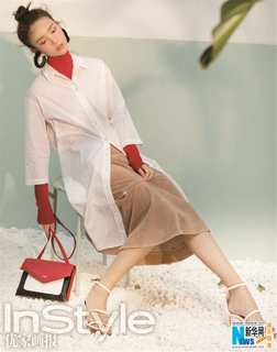 Chen Jin feet photo 14