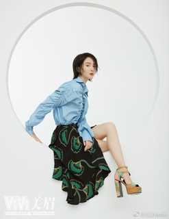 Chen Jin feet photo 9