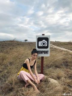 Chen Jin feet photo 5