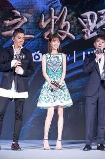 Chen Jin feet photo 18
