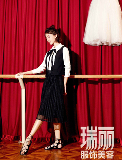 Chen Jin feet photo 12