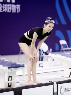 Chen Jin feet photo 2