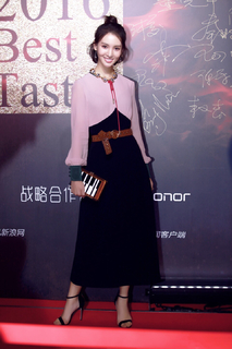 Chen Jin feet photo 10