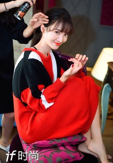 Chen Jin feet photo 8