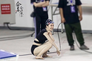 Chen Jin feet photo 6