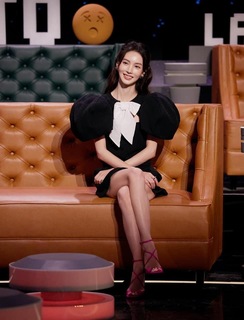 Chen Jin feet photo 14