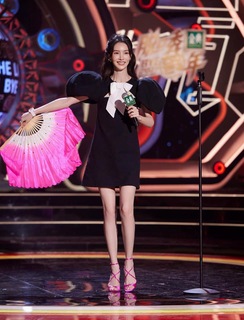 Chen Jin feet photo 11