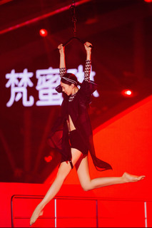 Chen Jin feet photo 16