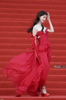 Chen Jin feet photo 9