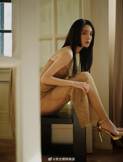 Chen Jin feet photo 6