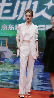 Chen Jin feet photo 1