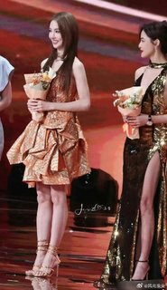 Chen Jin feet photo 10