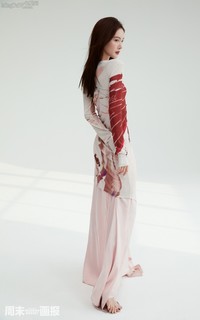 Chen Jin feet photo 2
