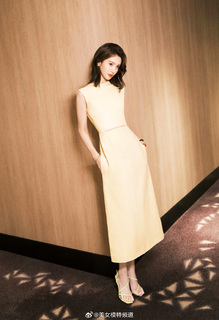 Chen Jin feet photo 1
