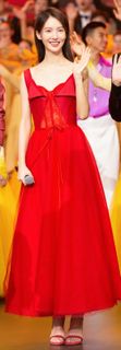 Chen Jin feet photo 8