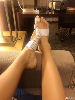 Chen Jin feet photo 16