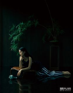 Chen Jin feet photo 5