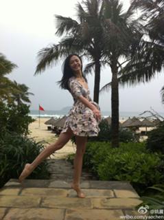 Chen Yao feet photo 8