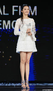 Chen Yao feet photo 20