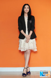 Chen Yao feet photo 13
