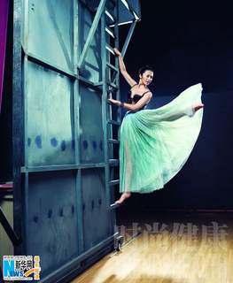 Chen Yao feet photo 9