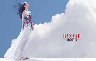 Chen Yao feet photo 6