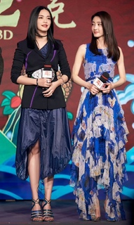 Chen Yao feet photo 1