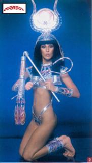 Cher feet photo thumbnail