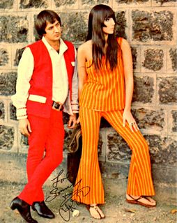 Cher feet photo thumbnail