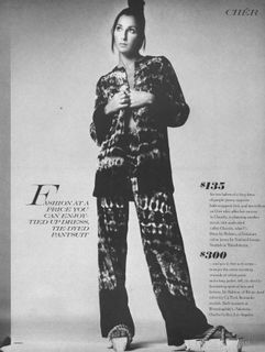 Cher feet photo thumbnail