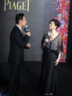 Cherie Chung feet photo 11