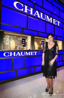 Cherie Chung feet photo 2