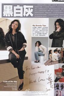 Cherie Chung feet photo 2