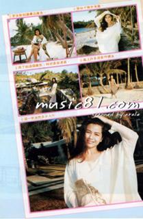 Cherie Chung feet photo 20