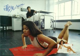 Cherie Chung feet photo 11