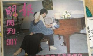 Cherie Chung feet photo 8