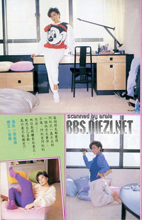Cherie Chung feet photo 19