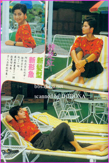 Cherie Chung feet photo 16
