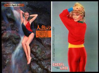 Cheryl Ladd feet photo thumbnail